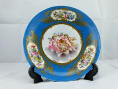 Belle epoque style Porcelain plate with romantic scene in porcelain,Sévres, France ,Sévres 1880