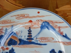 Chinese 18 century Qianlong Plate  in porcelain, China 1735-1796
