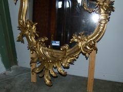 Louis 15 style Gilded mirror with putto,s in gilded wood and plaster, France 1870