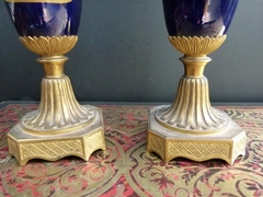 Napoleon 3 style Pair Sévres porcelain vases in gilded bronze and Sévres porcelain, France 1880