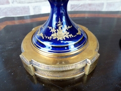 Napoleon III style Brule parfum in porcelain and gilded bronze, France,Sévres and stamped chateau des longpres 1880