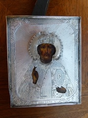 style Russian icon with silver in silver and painted wood, Russia different stamps 84 ,1867, A O, NK and . 1867