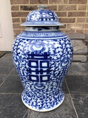 Chinese style Bleu and white ginger jar in porcelain, China 1880