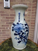 Chinese porcelain vase, China 1900
