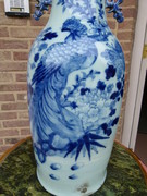 style Chinese porcelain vase with a bird, China